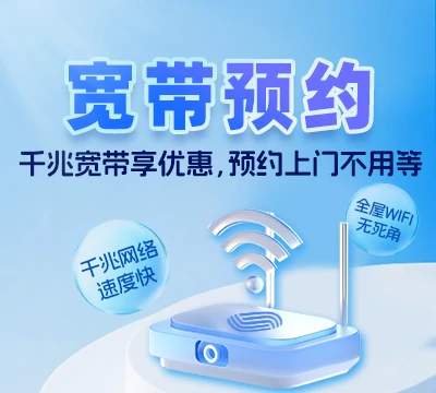 什邡市蓥华镇